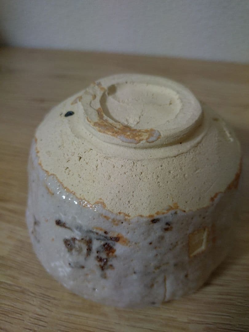 志野焼　矢野景川　茶器　茶碗