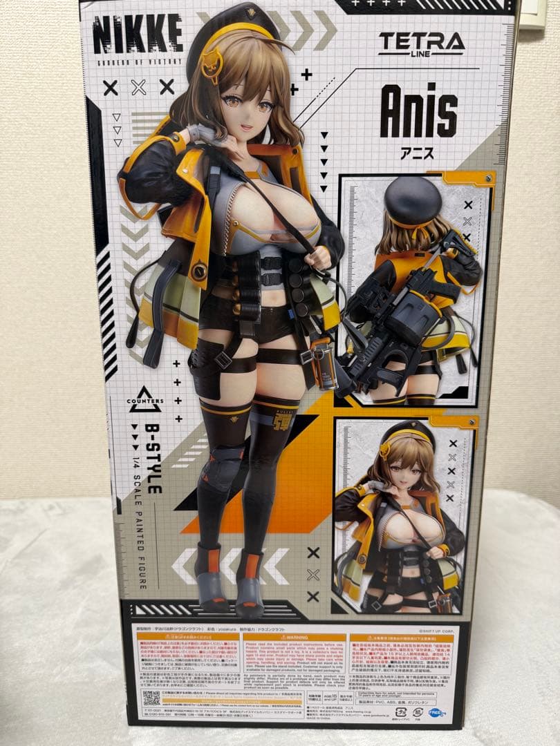 【中古】勝利の女神 NIKKE アニス 1/4