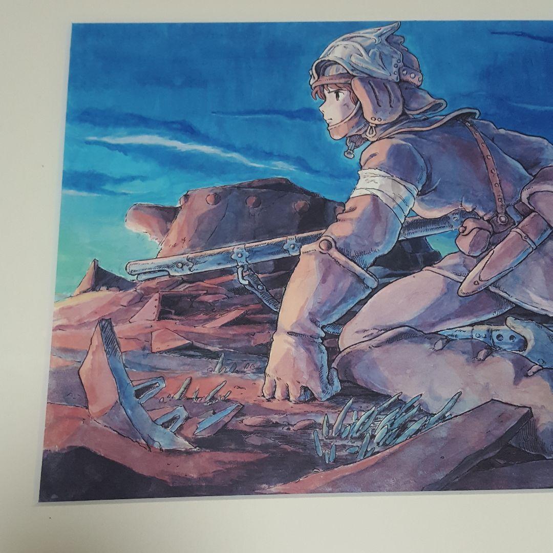 風の谷のナウシカ「トルメキア戦役」複製絵画