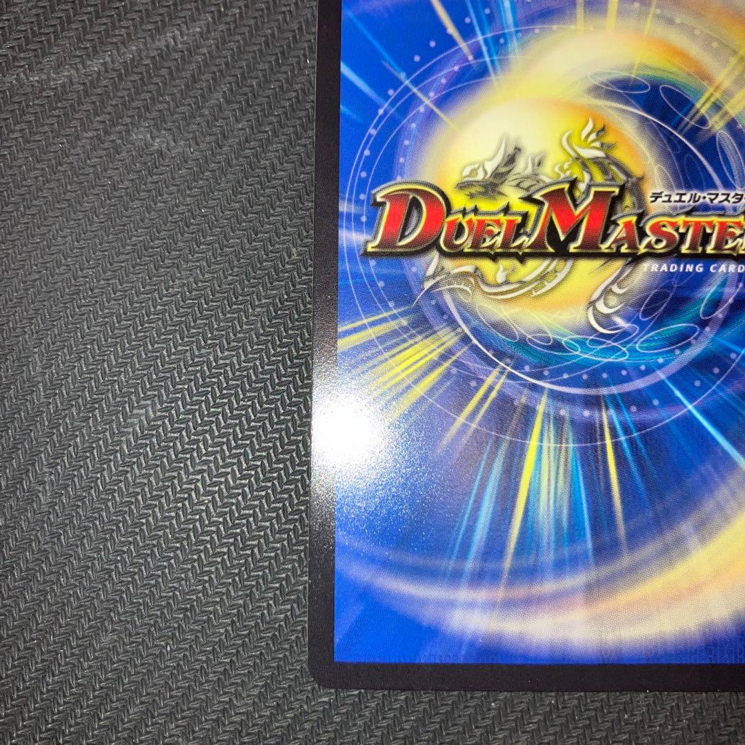 最安値 訳あり 5000gt プロモ