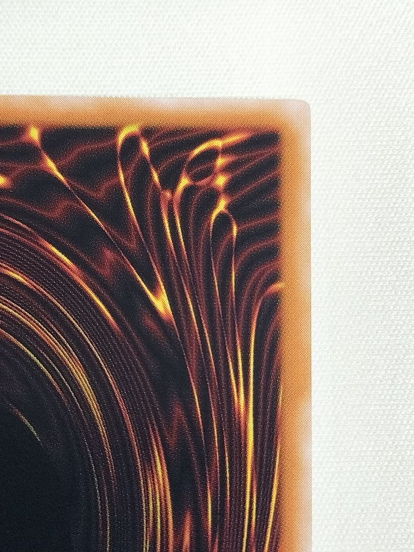 ②1軍コレ『完美品級』降雷皇ハモン　レリーフ