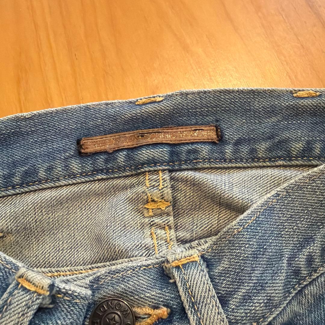 COSMIC WONDER うろこパッチスカート