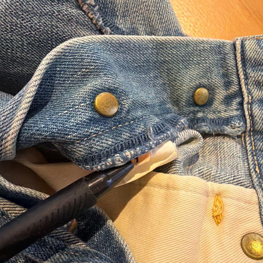 COSMIC WONDER うろこパッチスカート