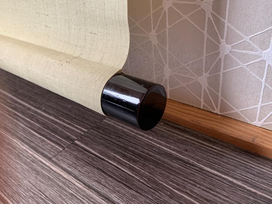 大徳寺 尾関桃林 布袋図 画賛 福寿無量 紙本肉筆 茶掛 共箱 茶道具843