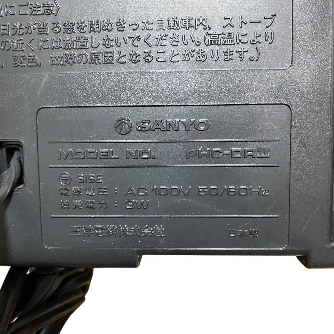 【動作保証】SANYO PHC-DR2