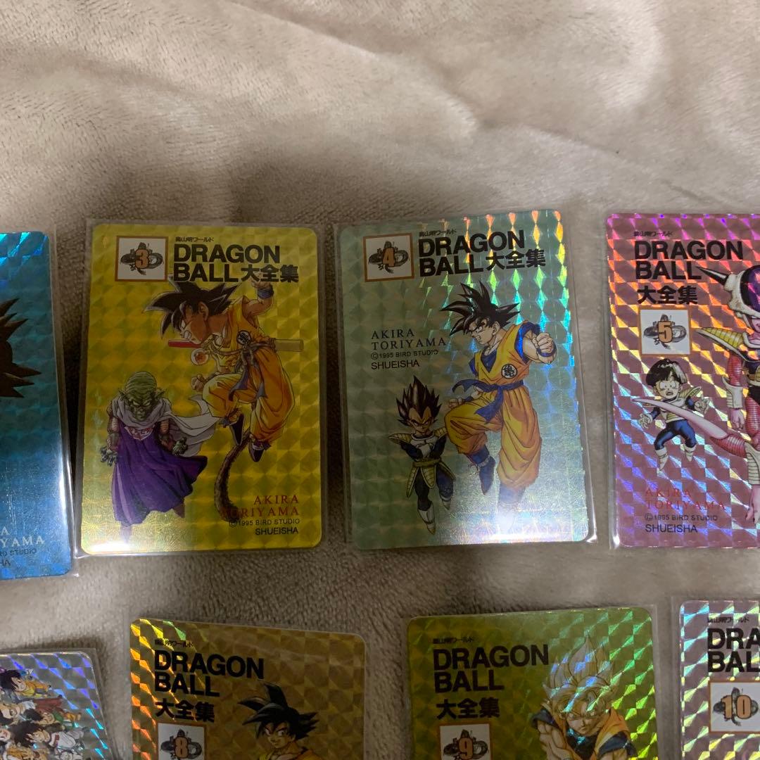 ドラゴンボール大全集　カード　まとめ売り