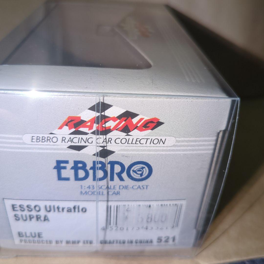 EBBRO製　 Esso Ultraflo Supra 2003 JGTC