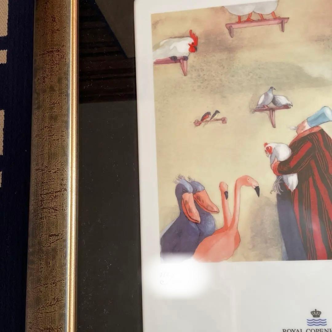 ３００部・限定製作・ノアの箱舟・リスベス.ツベェルガー・ Copen・