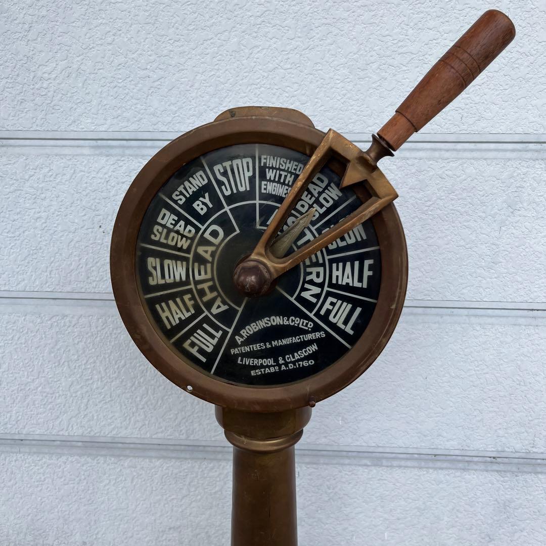 エンジンテレグラフ インテリア 船舶 貨物船アンティーク