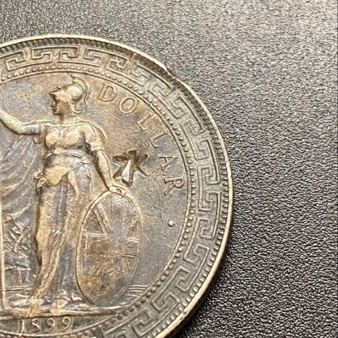1899 ONE DOLLAR 　貿易銀　1ドル銀貨　壹圓　イギリス　香港
