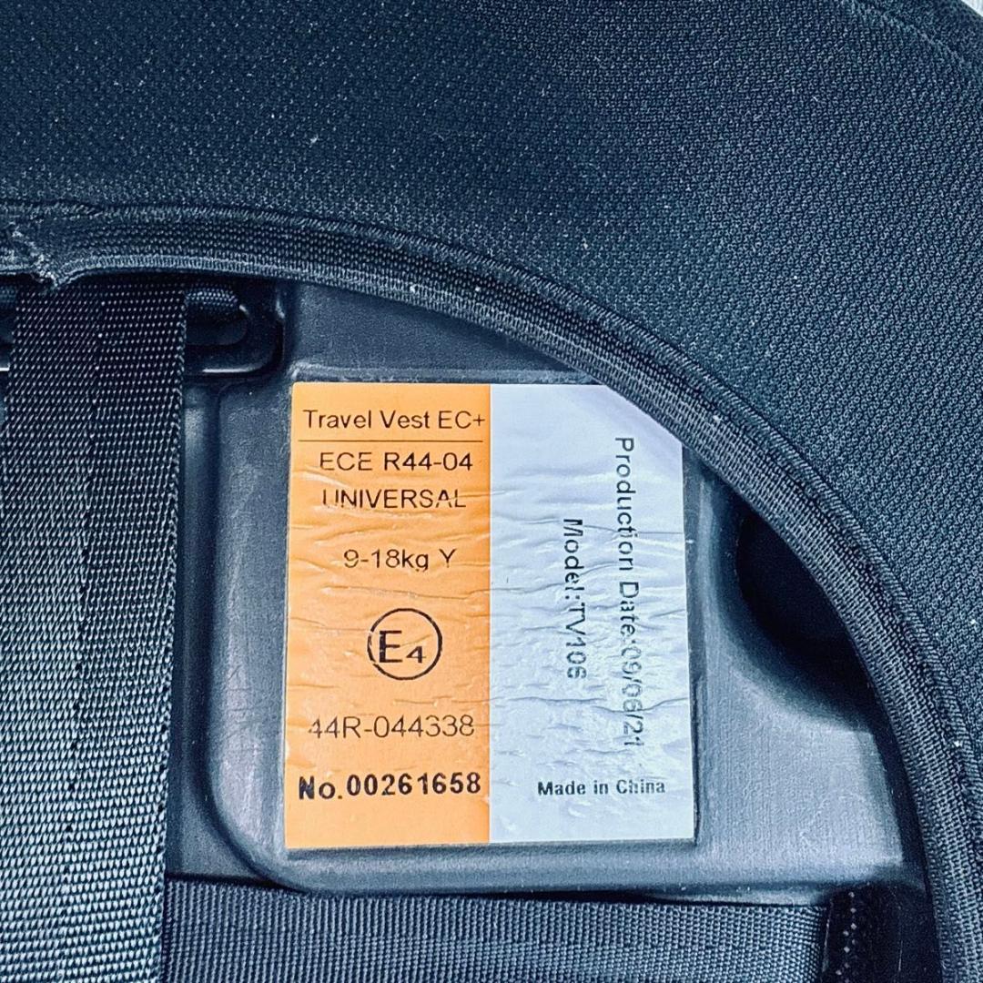 美品 日本育児 トラベルベストECプラス クールブラック チャイルドシート