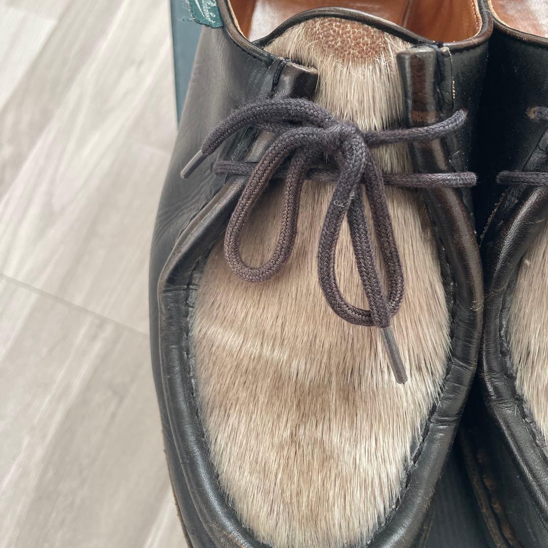 パラブーツミカエルフォック