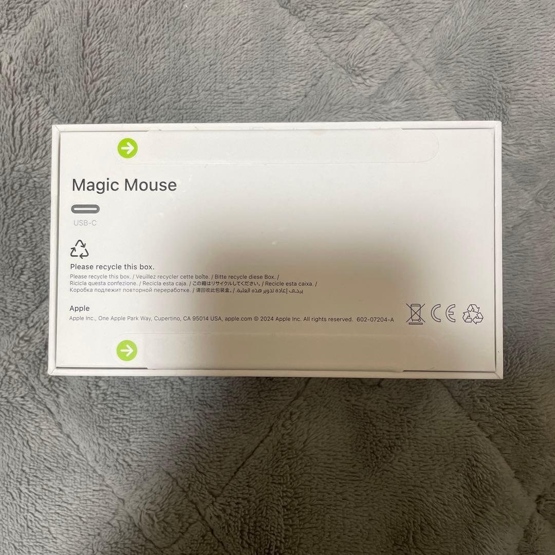 Magic Mouse USB-C ホワイト