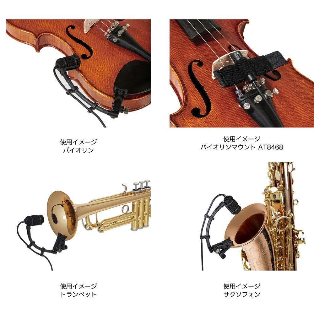 audio technica ATM350UcW ワイヤレスコンデンサーマイク