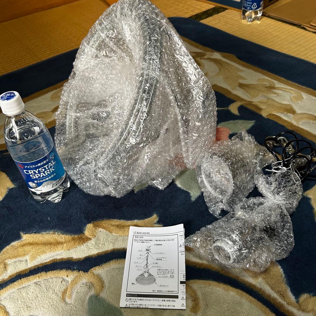 【インターフォルム】LT-8211/33/44 ペンダントライト