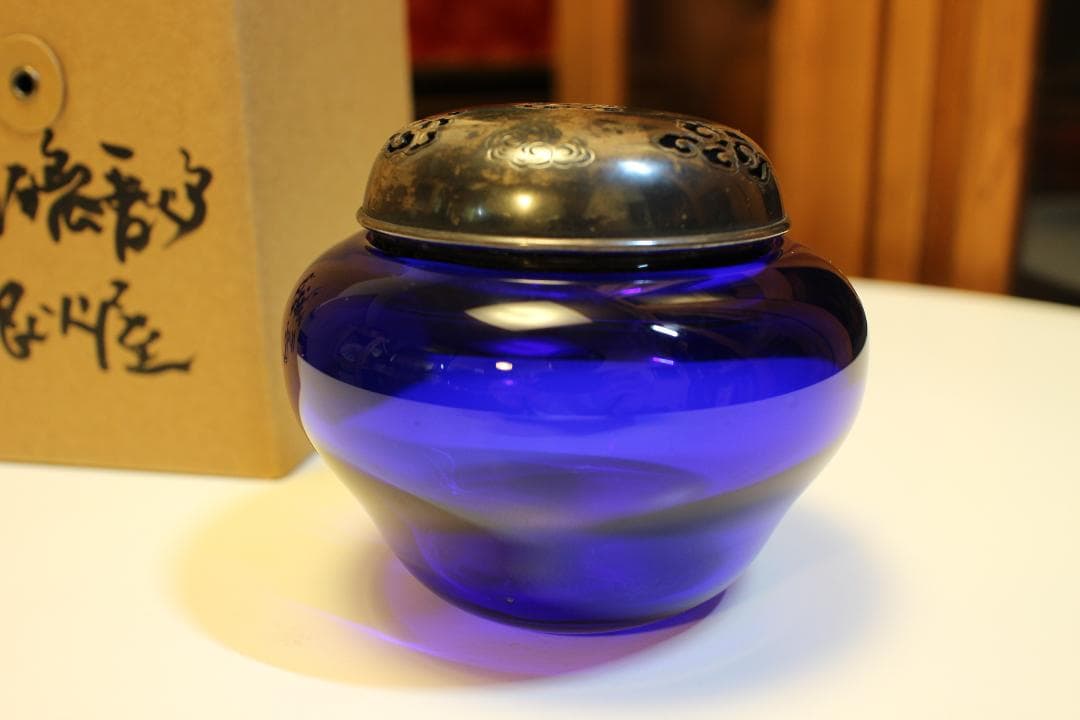 純銀火屋瑠璃香炉　青色ガラス容器 金属蓋付き