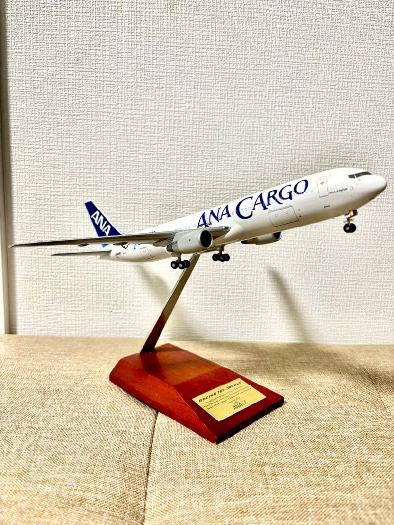 ANA CARGO Boeing 767-300BCF 1/200モデル