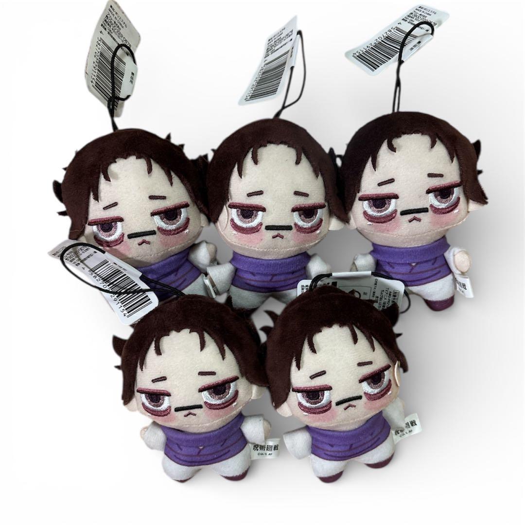 呪術廻戦　ちょぴぬいぷち 脹相　5体セット オマケ 映画フライヤー付き