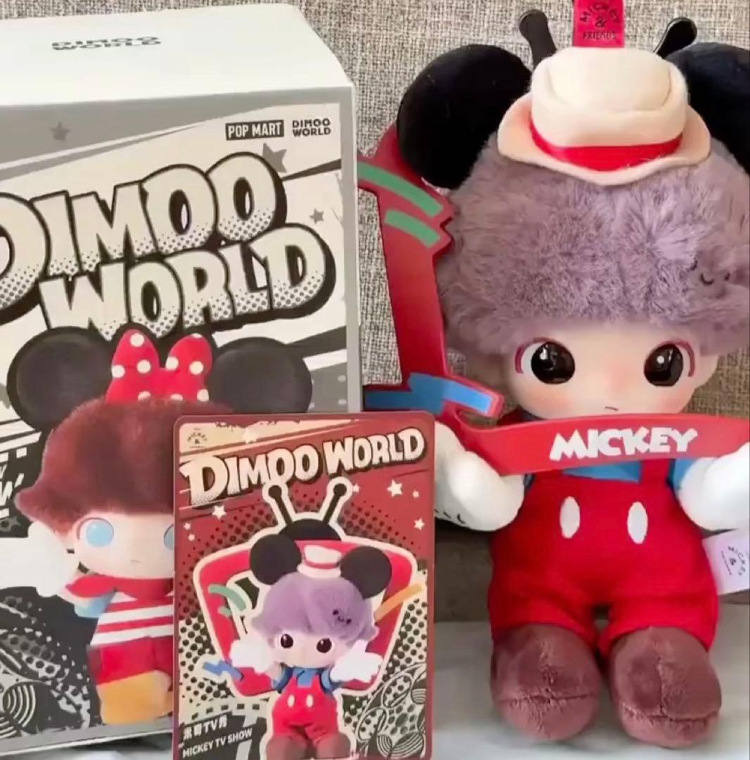最終値下げ！【DIMOO WORLD × DISNEY シリーズ】　シークレット