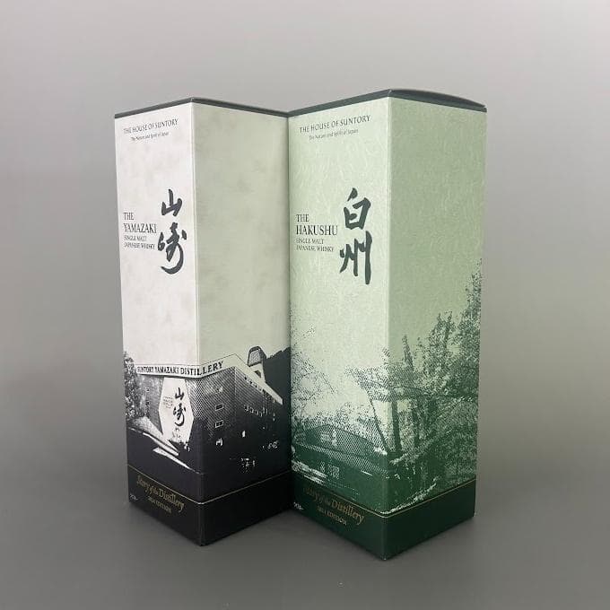 白州・山崎 Story of the Distillery 2024