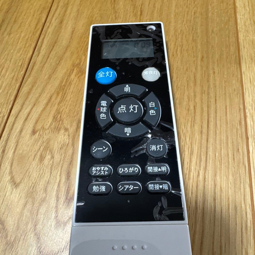 LEDシーリングライト　TOSHIBA 〜12畳