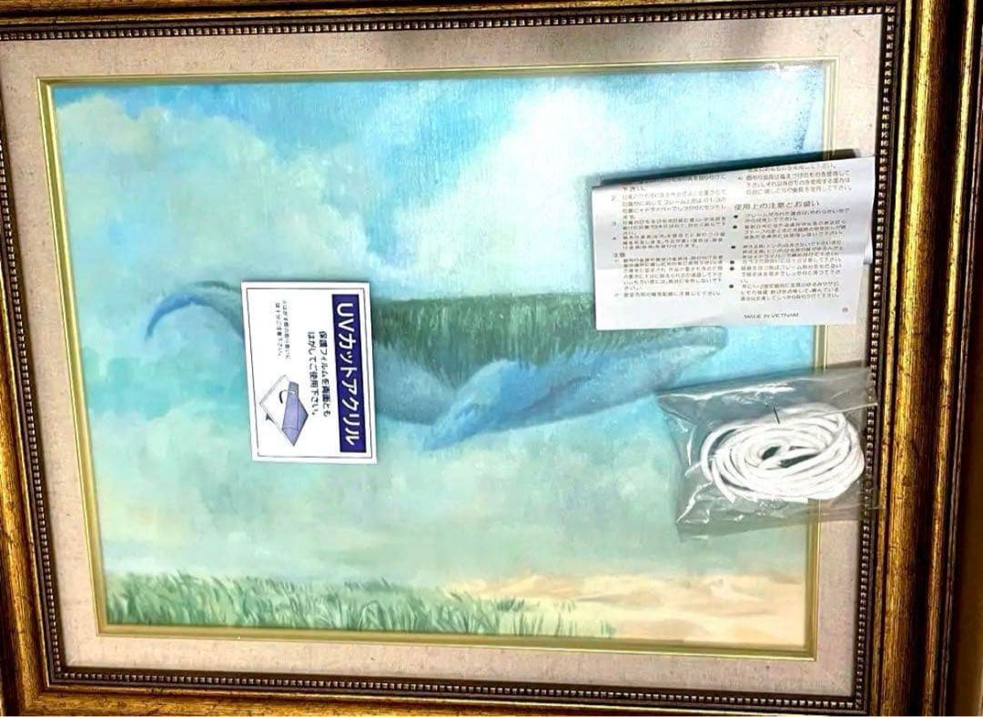 真作 油絵F6号 （410×318mm）アート 絵画