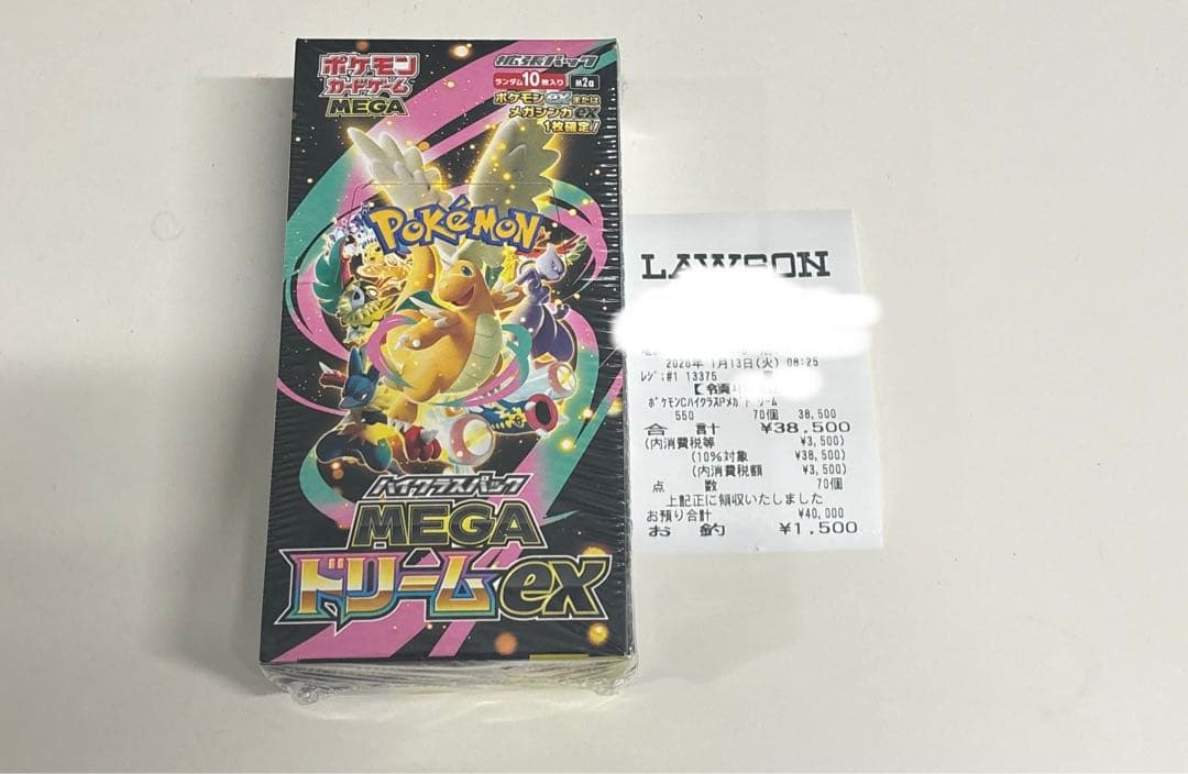 ポケモンカードゲーム MEGAドリームex 7BOX シュリンク付