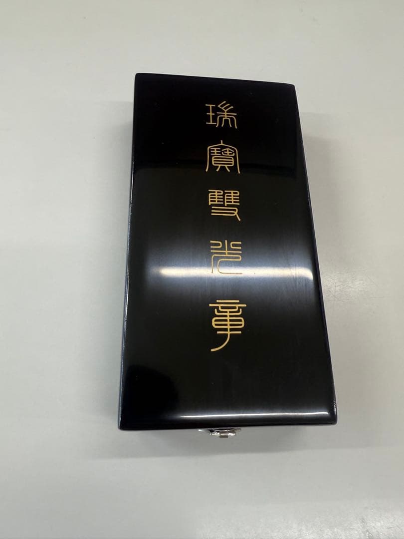 【極美品!】瑞宝双光章（勲五等瑞宝章）新制度後交付タイプ 新型 勲章 褒章