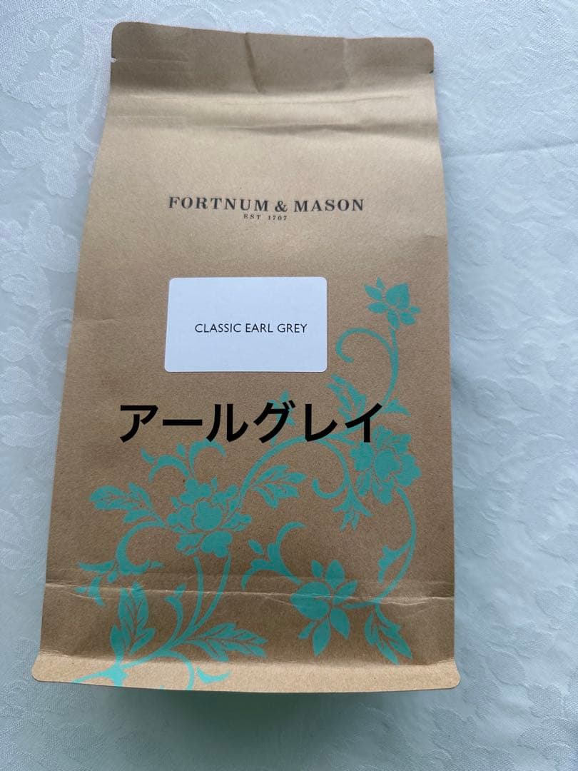 F&M アールグレイ　25袋 ディカフェ 2箱セット、アールグレイ200g、本