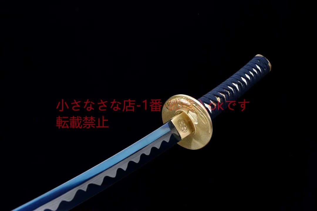 日本の漫画『死神』十番隊隊長日番谷冬獅郎が刀を着用 武具　日本刀　模造刀 居合刀