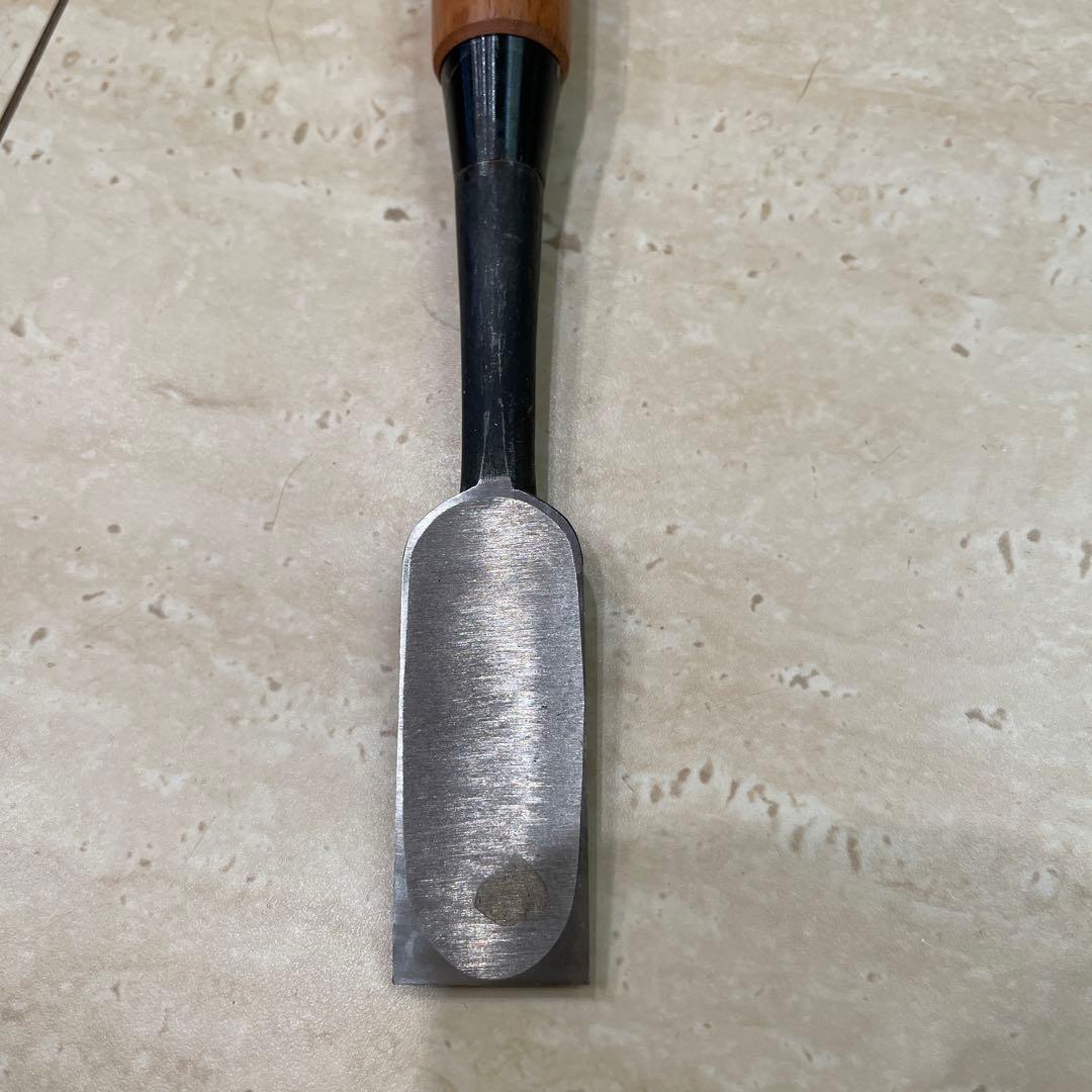 左久作  追入 鑿　8分