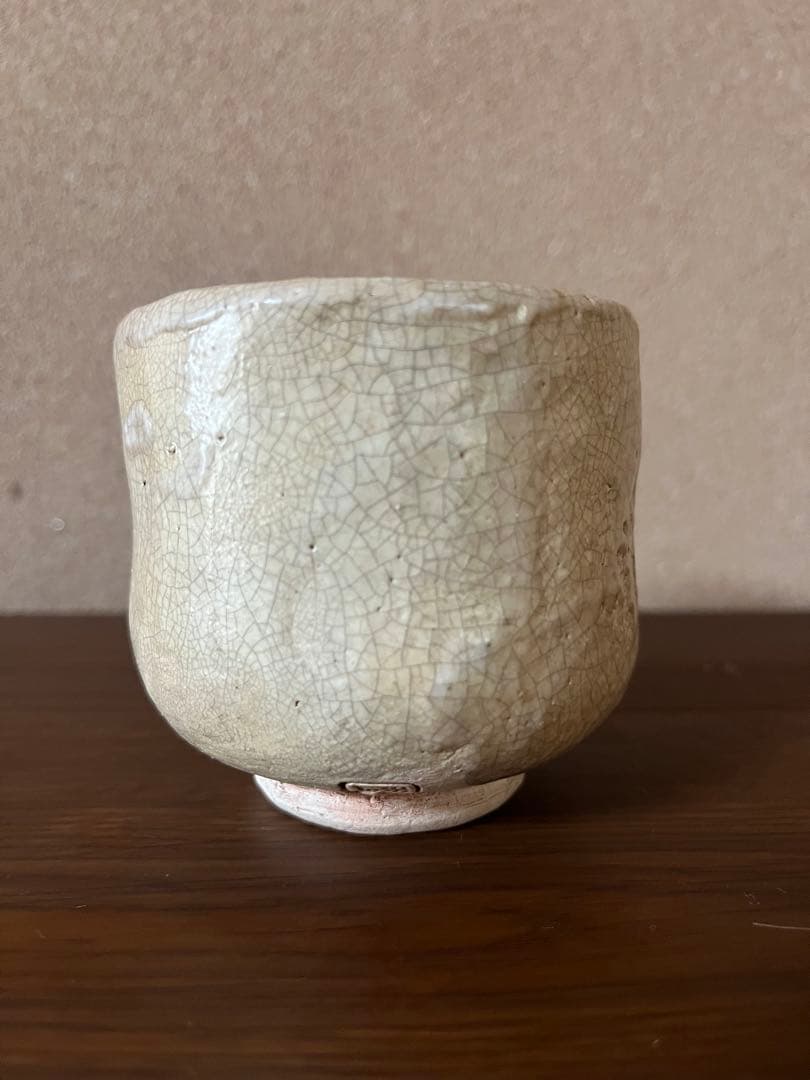 希少【水月焼】湯呑み　天神蟹浮彫