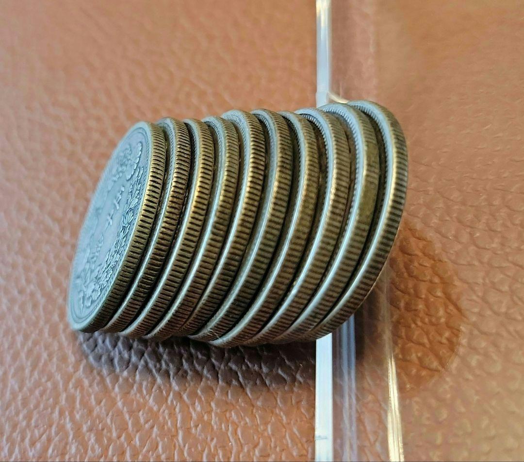 旭日五十銭銀貨 10枚セット