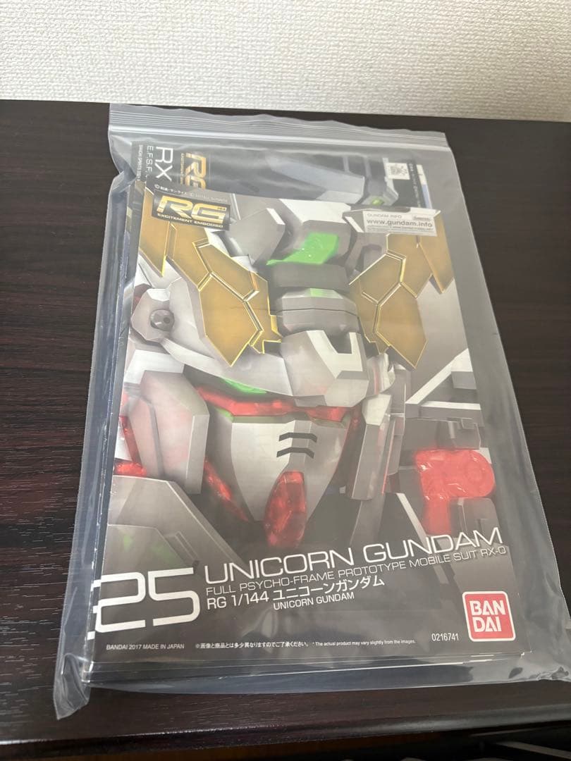 ガンダム 組立済み まとめ売り 6体 RG HG