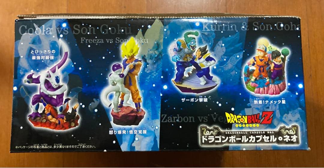 ドラゴンボール　ドラカプ　ネオ　覚醒・怒れる超戦士　フリーザ編　全7種 カラー
