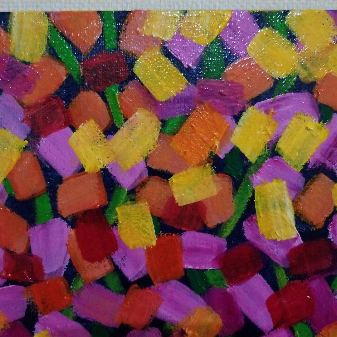 油絵　　コンポジション2