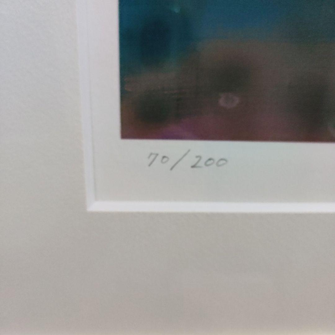 深見東州　神秘の白山連峰