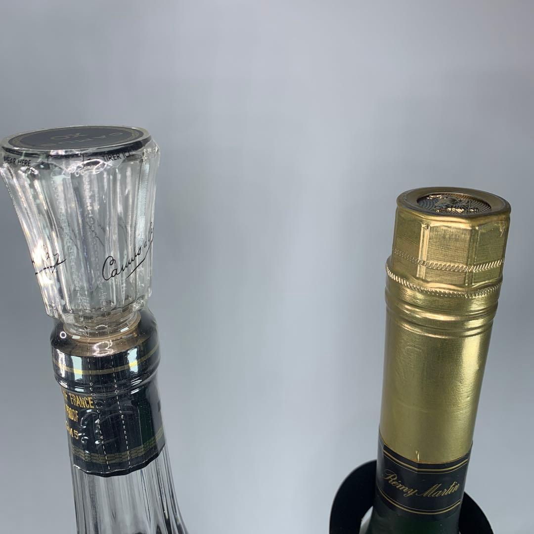 カミュ XO ロングネック/レミーマルタン コニャック