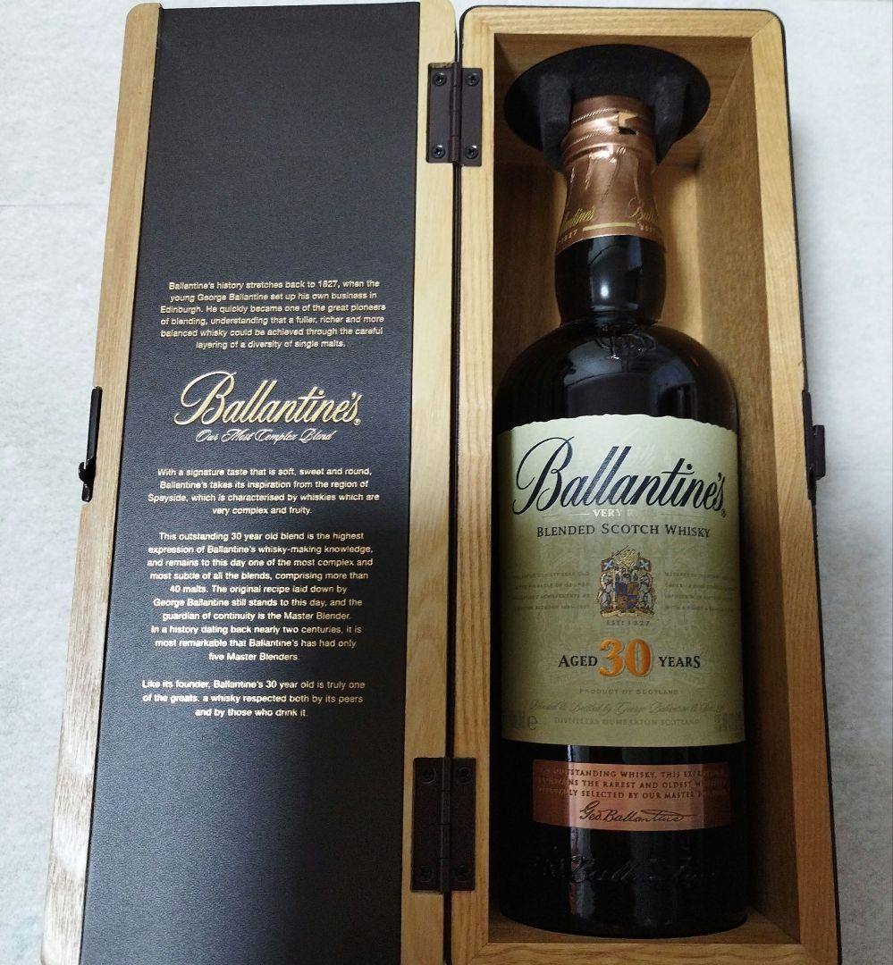 Ballantine's バランタイン30年　700ml 木箱入り　旧ラベル