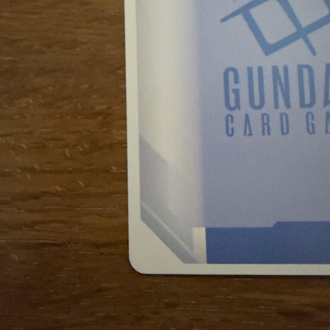 ガンダムカードゲーム 溢れる慈愛 U+ パラレル　GCG