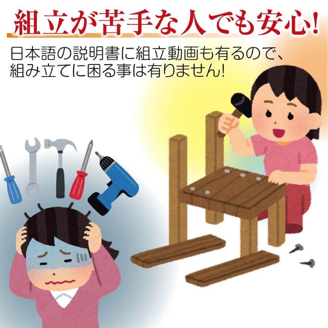 新品 全自動麻雀卓 折りたたみ デジタル点棒計算 アルミ製脚 ブラック28mm