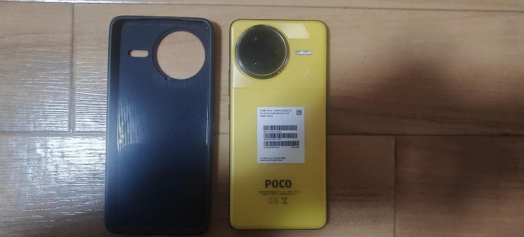 Xiaomi POCO F7 Ultra 16GB+512GB 日本語版 本体