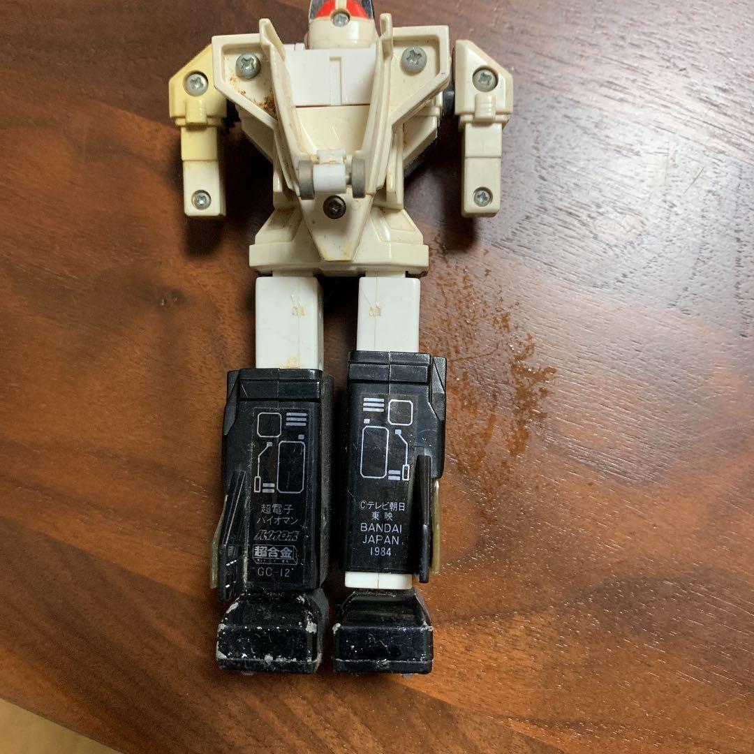 【超希少品】超電子バイオマン　超合金