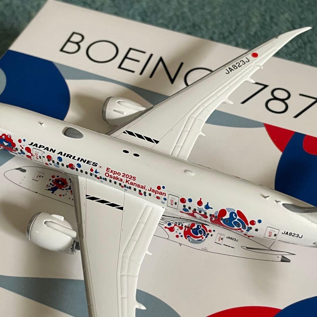 JAL 787-8 日本航空 EXPO 2025 JA823J ph 1:400