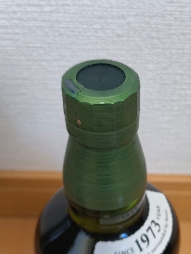 山崎・白州 NV 100周年記念ウイスキーラベル　2本セット　カートン付き