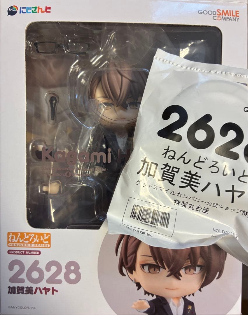 にじさんじ ねんどろいど 加賀美ハヤト　特典台座付き