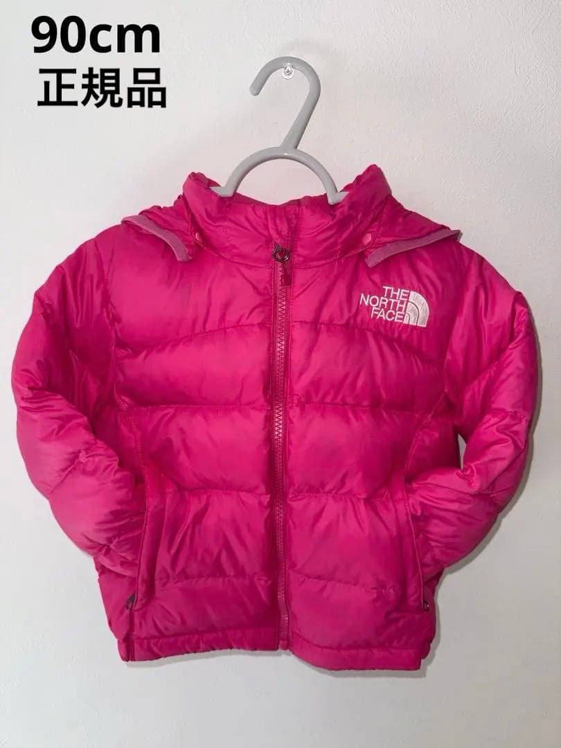美品‼️THE NORTH FACE ピンク ダウン90 ベビー　アウター正規品