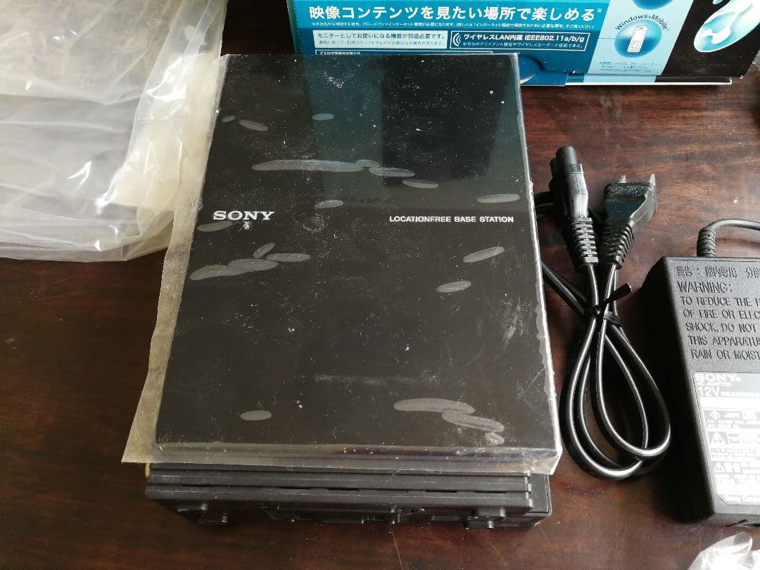 その他 SONY Location free LF-PK20