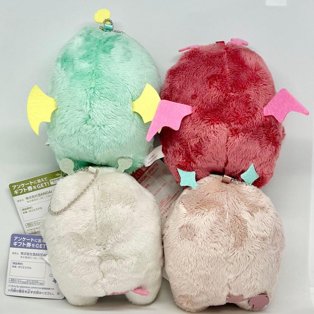 アイドリッシュセブン アイナナ モンぬい ぬいぐるみ ズール 4種