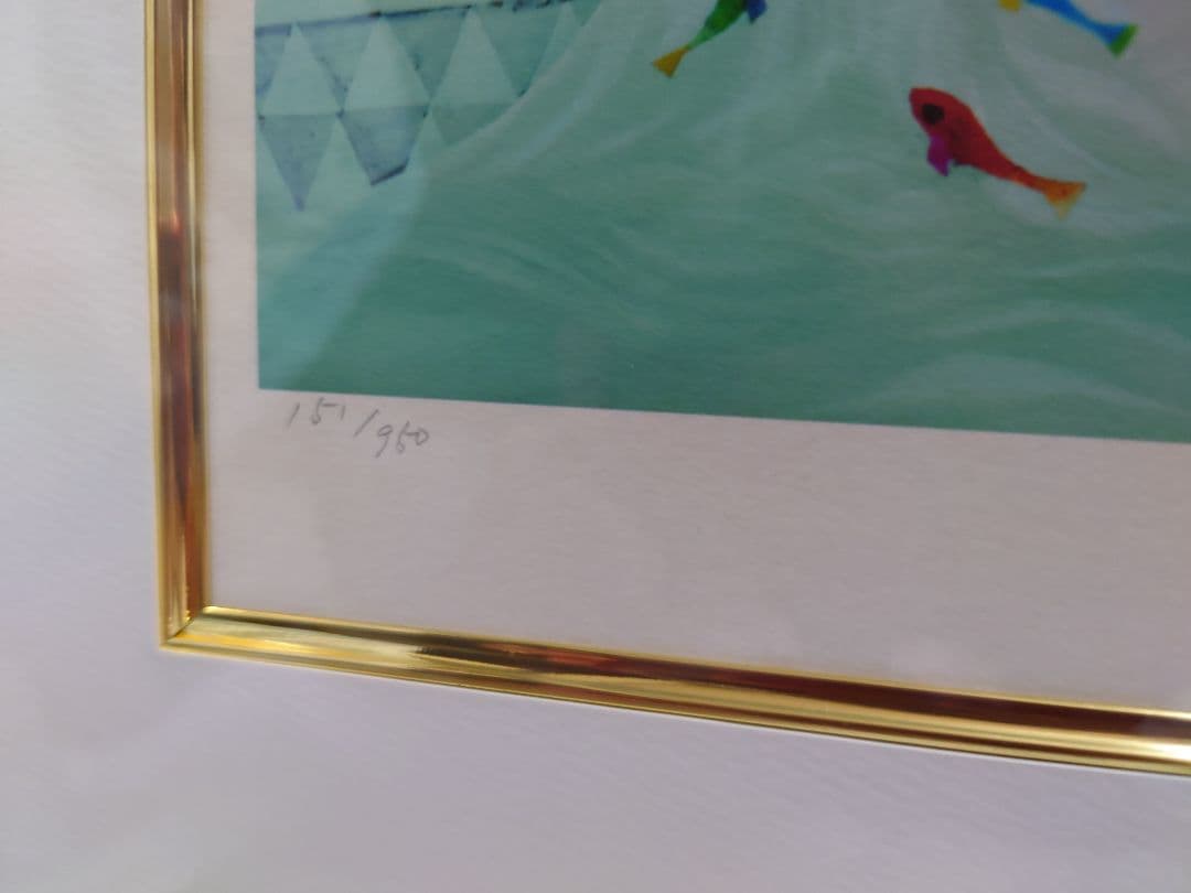 藤城清治 版画 ドリーム～皆に夢を～ 50周年記念作品 リトグラフ 保証書付き